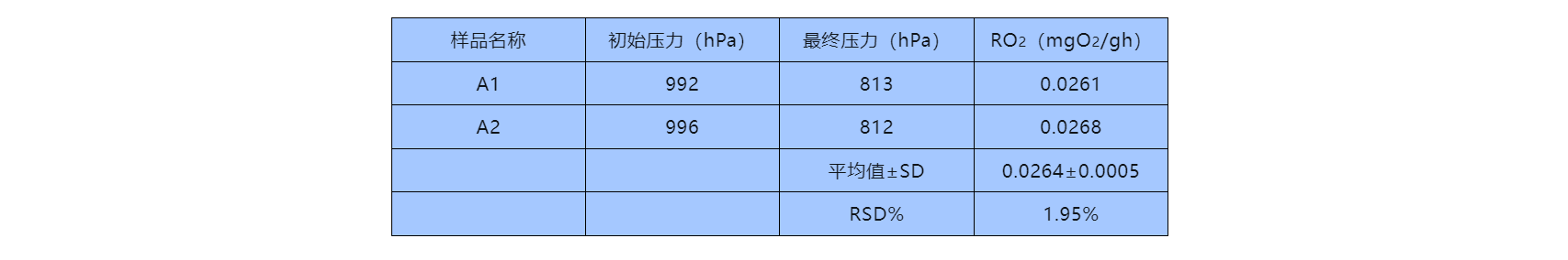 圖片.png